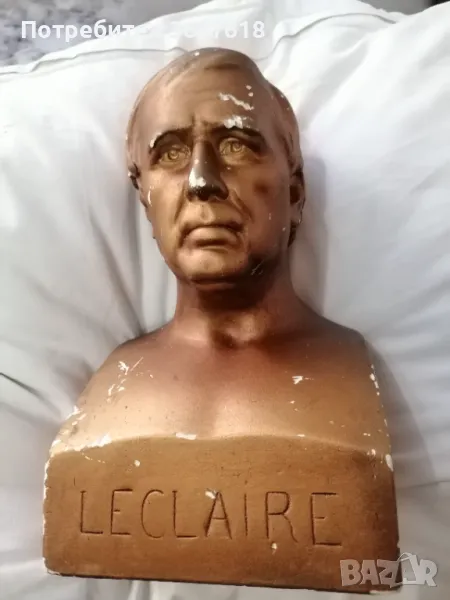 Бюст на историческа личност, снимка 1