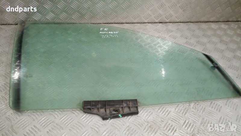 Странично стъкло Audi A8 2000г.(предно дясно)	, снимка 1