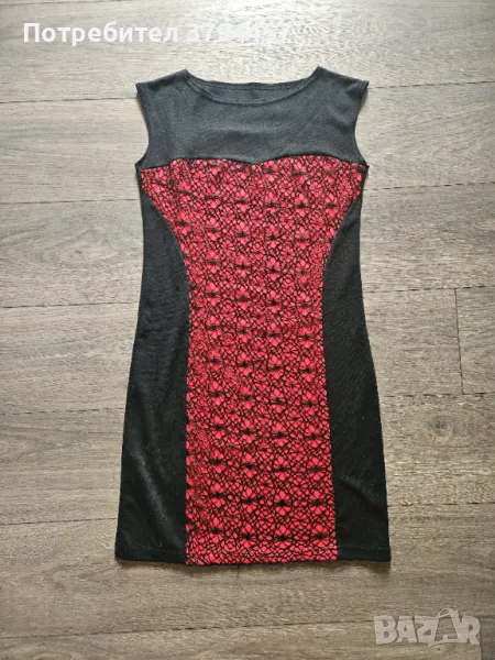 Официална рокля , снимка 1