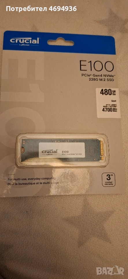 ssd 480gb crucial E100.HOB., снимка 1