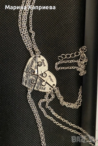 Колие “Best Friends” за пет приятелки /К-101/, снимка 1