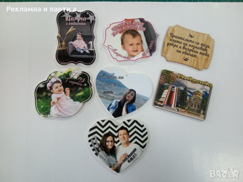 ИЗРАБОТКА НА МАГНИТИ, снимка 1