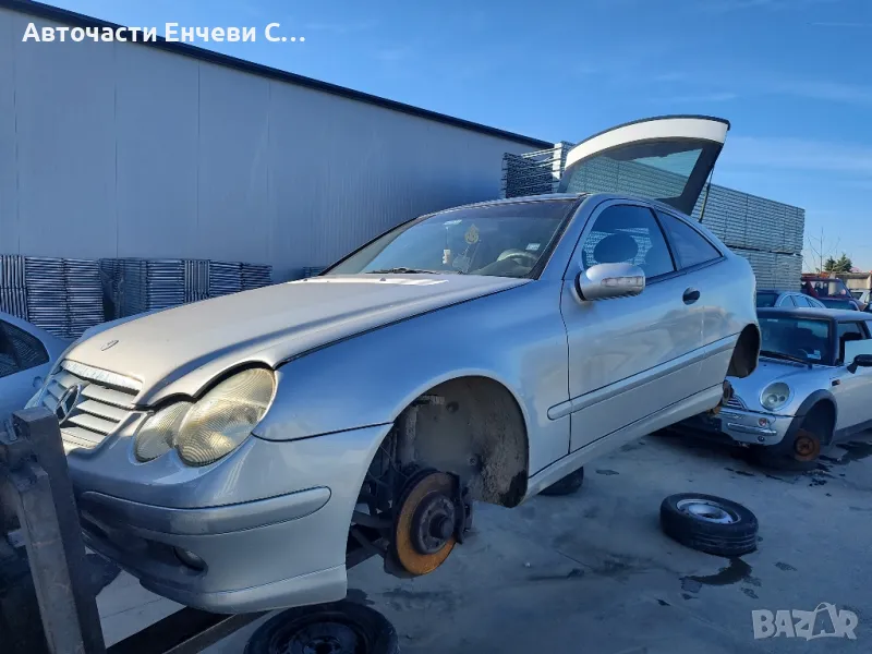 Мерцедес С180 компресор w203 на части, снимка 1