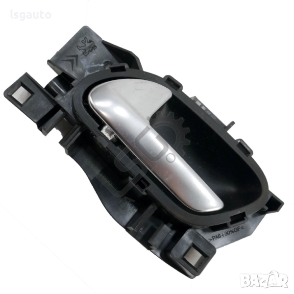 Предна лява вътрешна дръжка Peugeot 208 I 2012-2019 ID: 152080, снимка 1