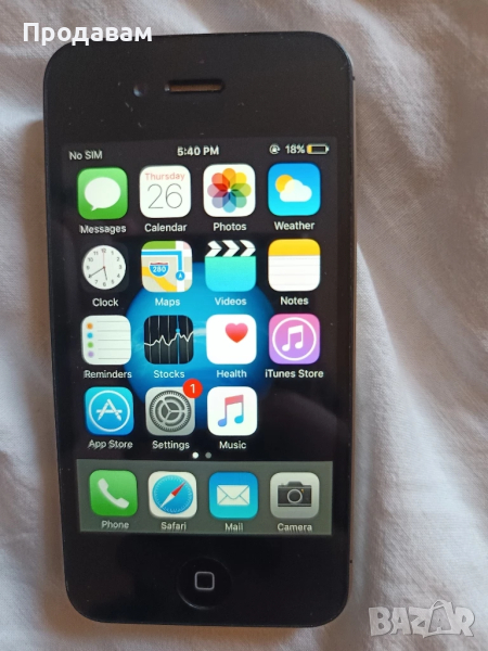 iphone 4s-ПЕРФЕКТЕН, снимка 1