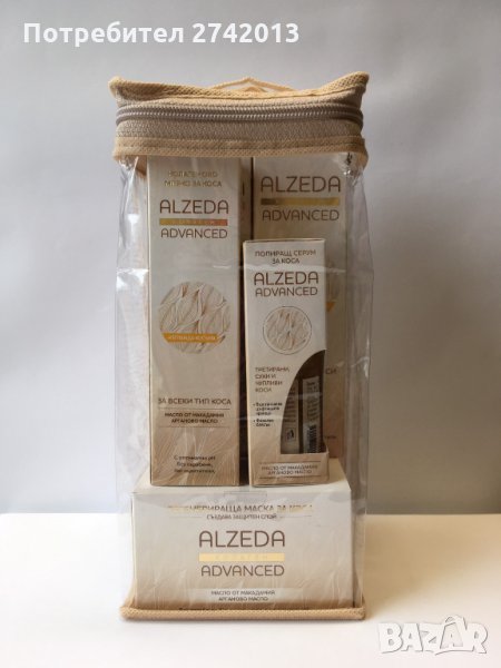 Комплект за коса  „Alzeda Collagen Advanced“, снимка 1