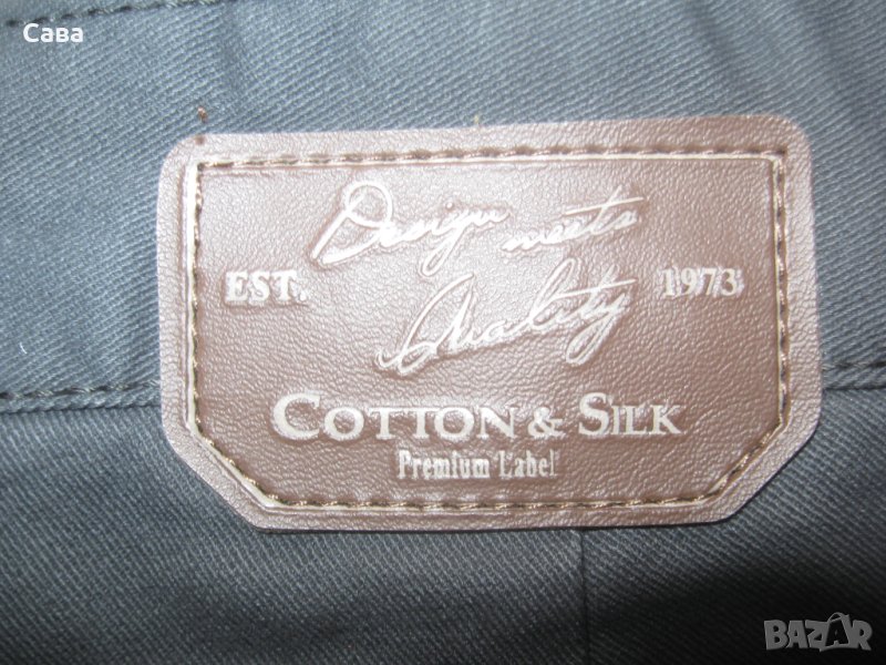 Дънки COTTON&SILK  мъжки,М, снимка 1
