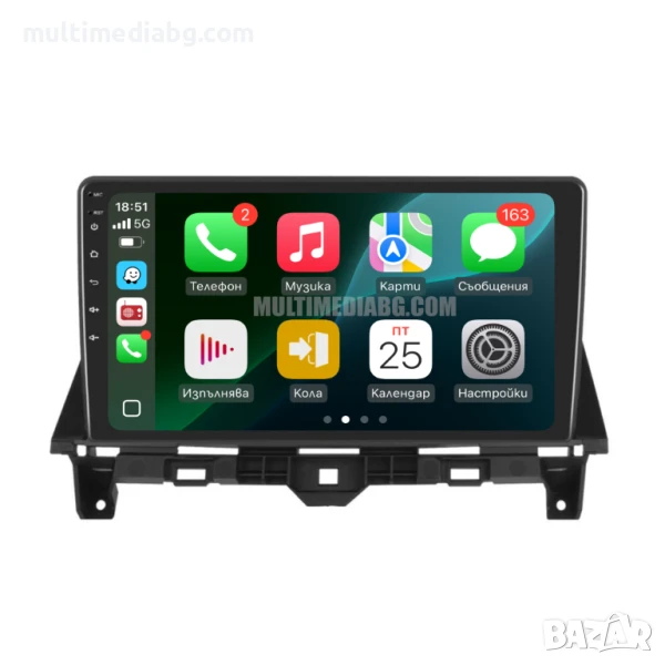 Honda Accord 8 ''2008-2013'' Мултимедия Навигация Android, снимка 1