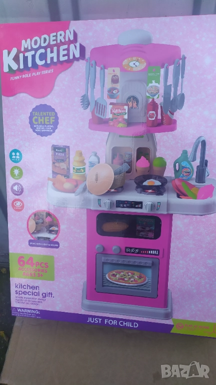 Кухня детска светеща и музикална , снимка 1