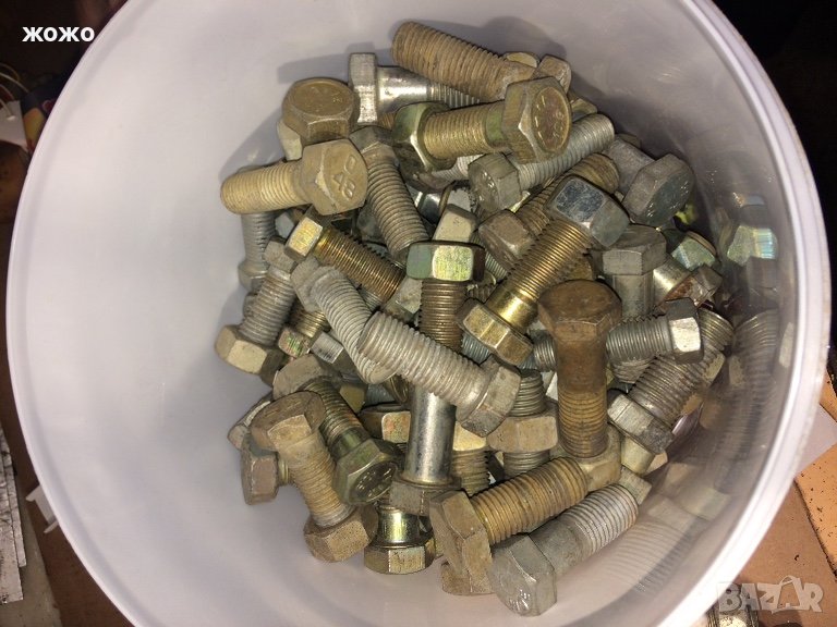 Кадмирани болтове, снимка 1