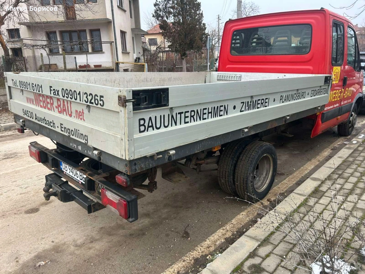 Каросерия Ивеко , снимка 1