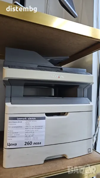 Mултифункционално устройство Lexmark X364dn    С НОВА ТОНЕР КАСЕТА за 9000 стр, снимка 1