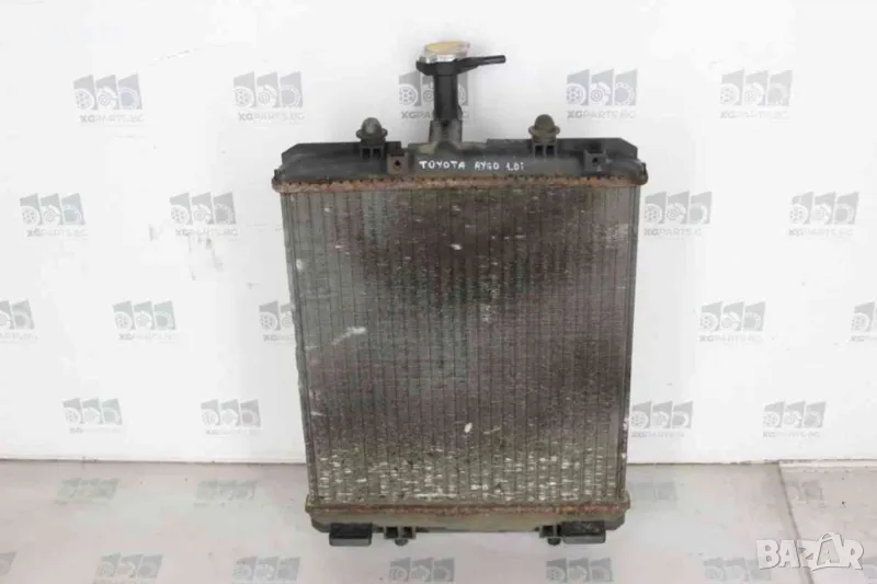  Воден Радиатор за Toyota Aygo I 1.0i 67 к.с. (2005-2009), снимка 1