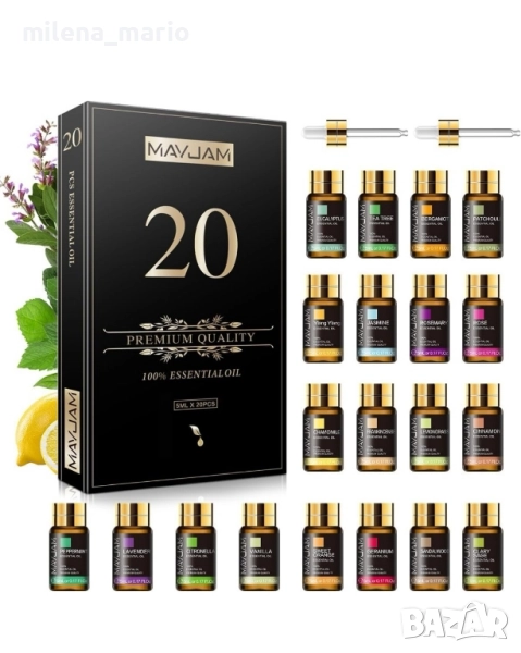 Комплект етерични масла 12/20 аромата, снимка 1
