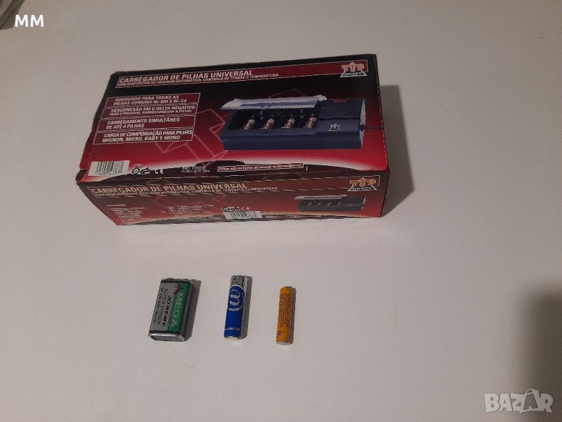 Немско зарядно-За 3 вида батерии!Ново!, снимка 1