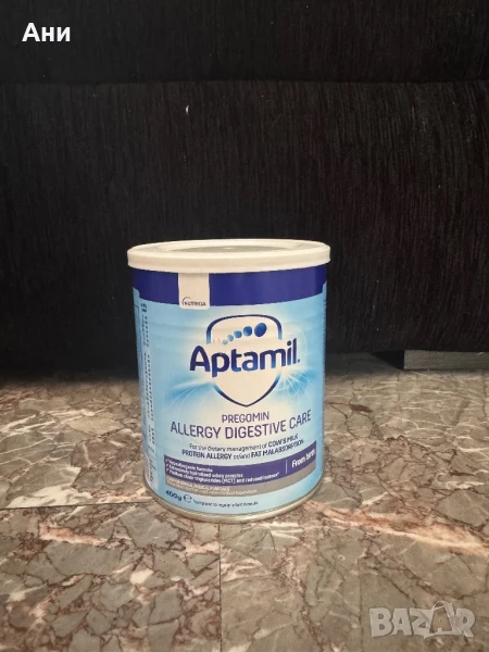 АПТАМИЛ ADC (ALLERGY DIGESTIVE CARE) 400 ГР ЗА АЛЕРГИИ И ИНТОЛЕРАНС, снимка 1