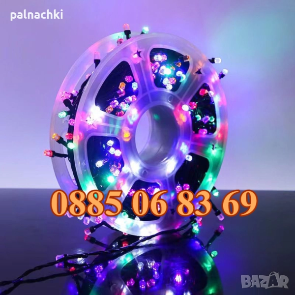 Коледни лампички 50 метра на макара за външен монтаж, многоцветна светлина, снимка 1