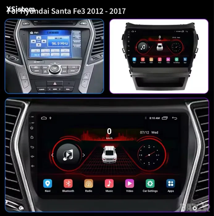 Hyundai Santa Fe 2012-2017, снимка 1