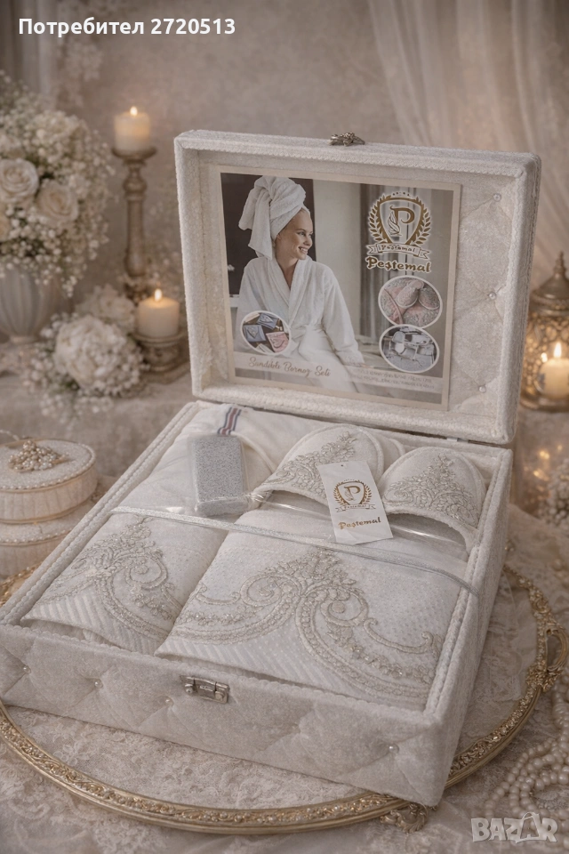 Луксозен комплект за баня - 8 части , снимка 1