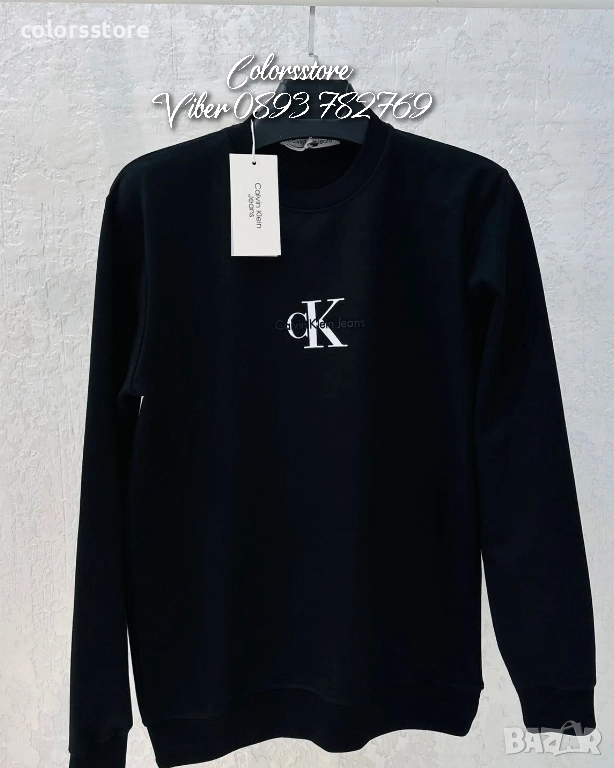 Мъжка блуза Calvin Klein-IM217K, снимка 1