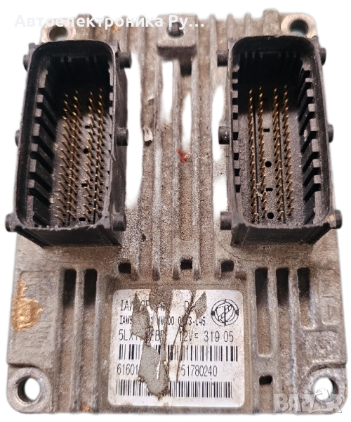 компютър FIAT ,51780240 ,IAW5SF3M1 ,Magneti Marelli ,6160109805 , снимка 1