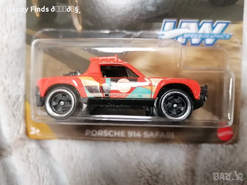 💕🧸 Hot Wheels  Porsche 914 Safari HW  Speedgraphics, снимка 1