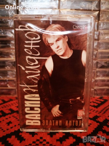 Васил Найденов - Златни хитове, снимка 1