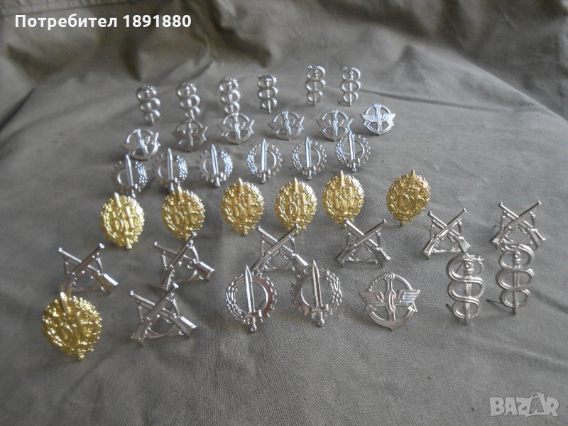 Военни вензели-кокарди-значки, снимка 1