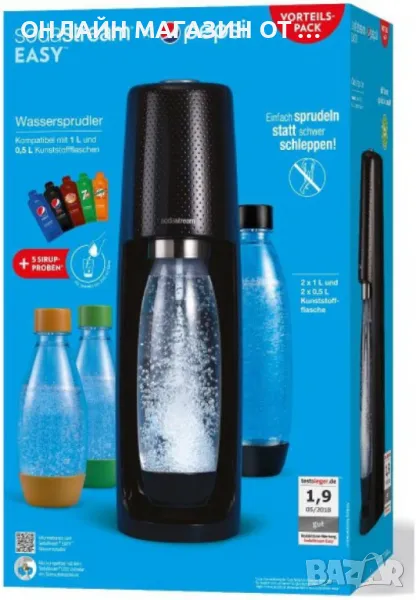 Машина за газиране на вода SodaStream Easy, снимка 1