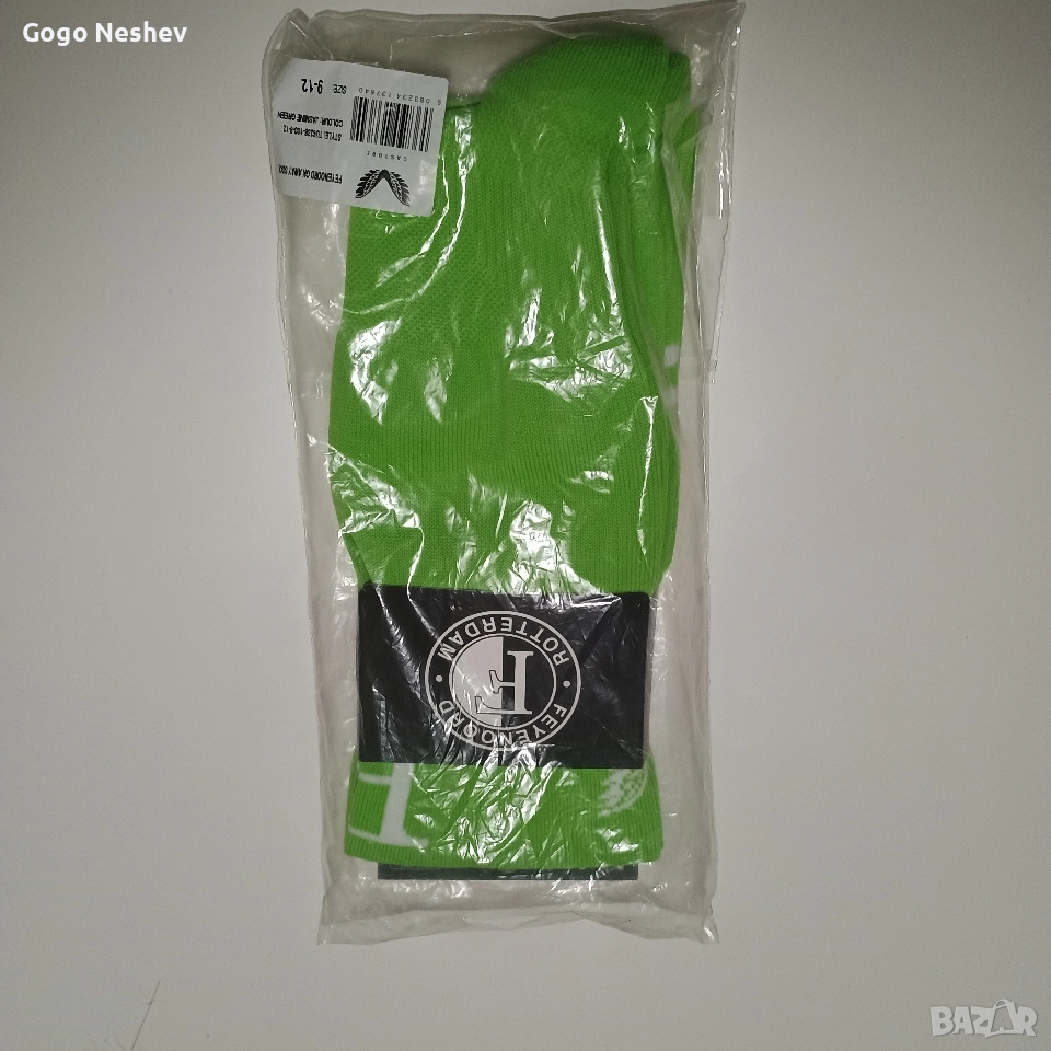 Зелени футболни чорапи, снимка 1