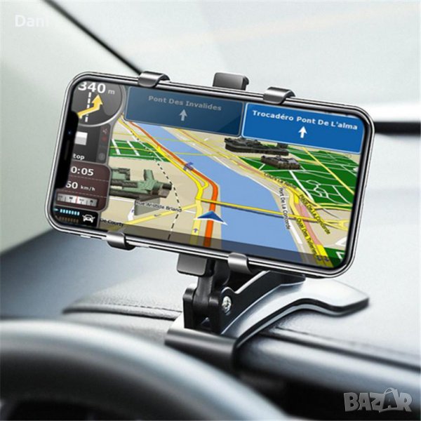 IGO navigation инсталационен диск + карти 🗺️, снимка 1