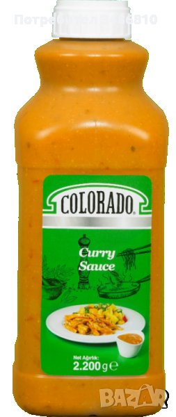 Къри сос 2,2 кг (Колорадо), снимка 1
