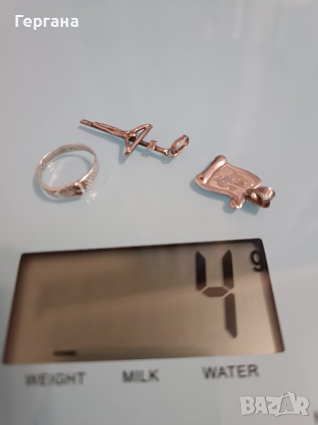 Сребърна гривна,пръстени,висулки, снимка 1