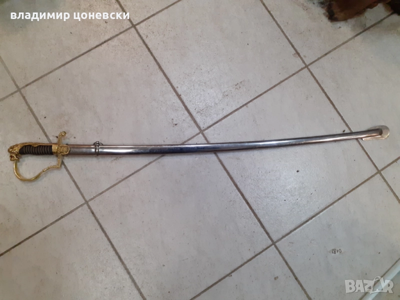 Немска сабя,шпага,рапира,ятаган,кортик, снимка 1