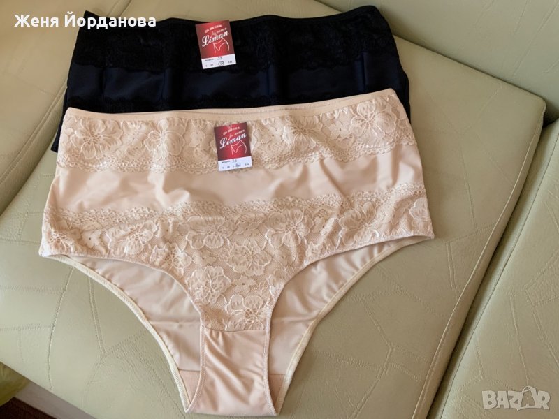 Бикини, снимка 1