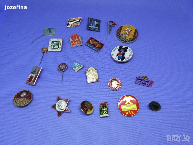 Значки 22 на брой от социалистическо време и други, снимка 1