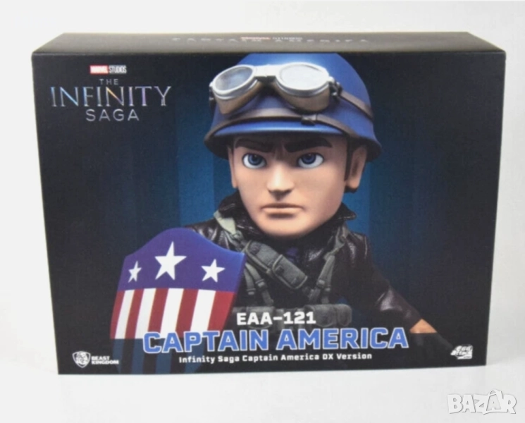 Beast Kingdom Egg Attack Марвел фигурки , снимка 1