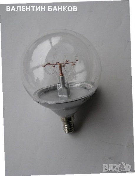 Интериорна лампа винтидж, снимка 1
