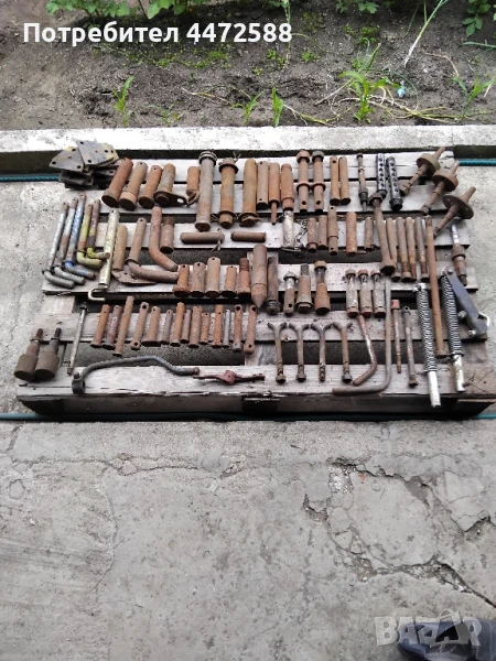 ПРОДАВАМ разни размери чопове за трактор и други части и артикули за трактори и земеделски машини , снимка 1