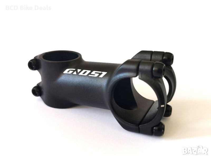 Лапа GND 51 Race 31.8mm x 75mm, снимка 1