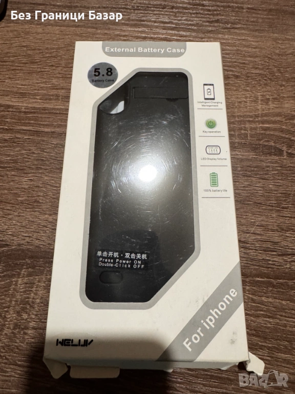 Нов Power case за iPhone X 4000mAh външна батерия калъф кейс Айфон, снимка 1