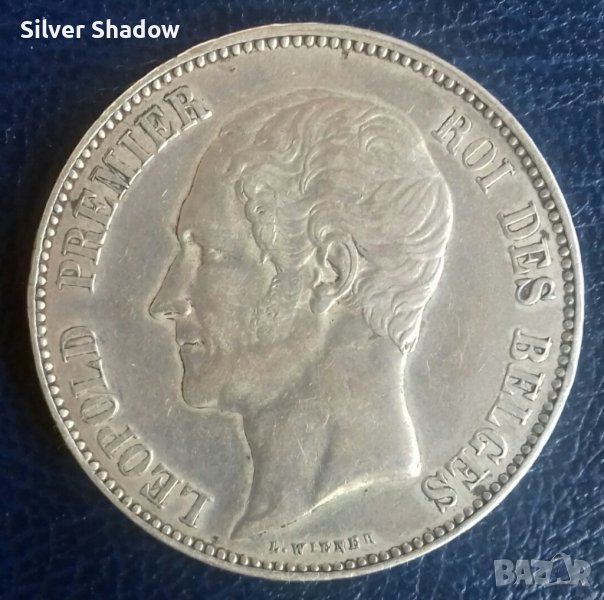 Монета Белгия 5 Франка 1865 г. Леополд I, снимка 1