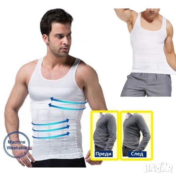 Мъжки потник за отслабване и вталяване SLIM FIT, снимка 1