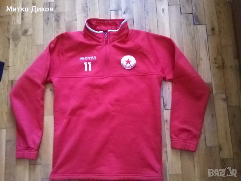 Горнище ЦСКА Ереа размер 170см ХЛ юноши 13-15 г., снимка 1