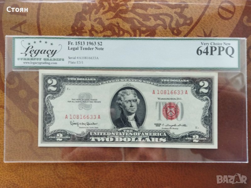 2 долара от 1963 г. сертифицирана банкнота 64 РРQ, снимка 1