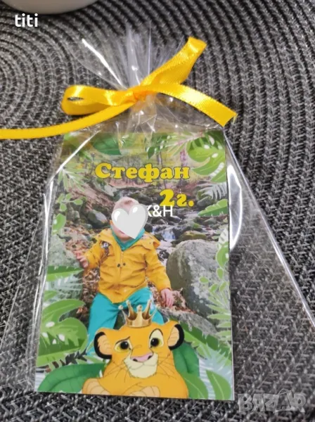 Магнити подаръчета за вашите гости  за  рожден ден Цар лъв , снимка 1