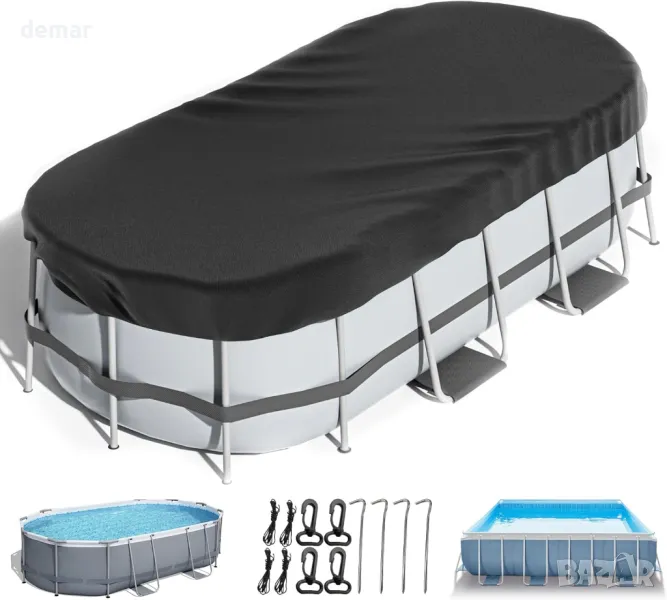 LXKCKJ Правоъгълно покривало за надземен басейн с комплект аксесоари, (черно, 366X550 см), снимка 1