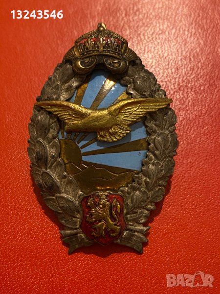 Български пилотски нагръден знак летец пилот авиатор, снимка 1