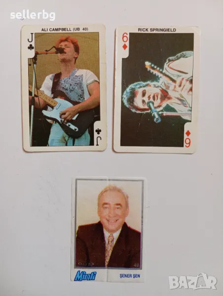 Картинки от дъвки с футбол, певци, актьори, спортисти, maskot, rock'n bubble, снимка 1