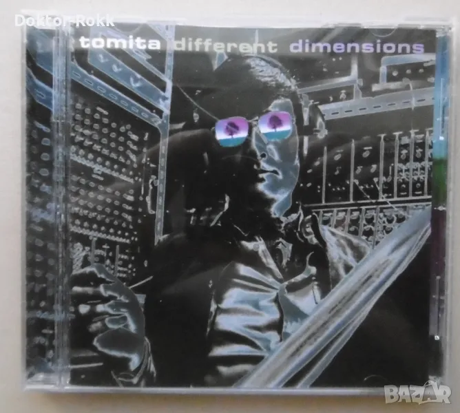 Tomita - Different Dimensions CD 1997 Compilation, снимка 1